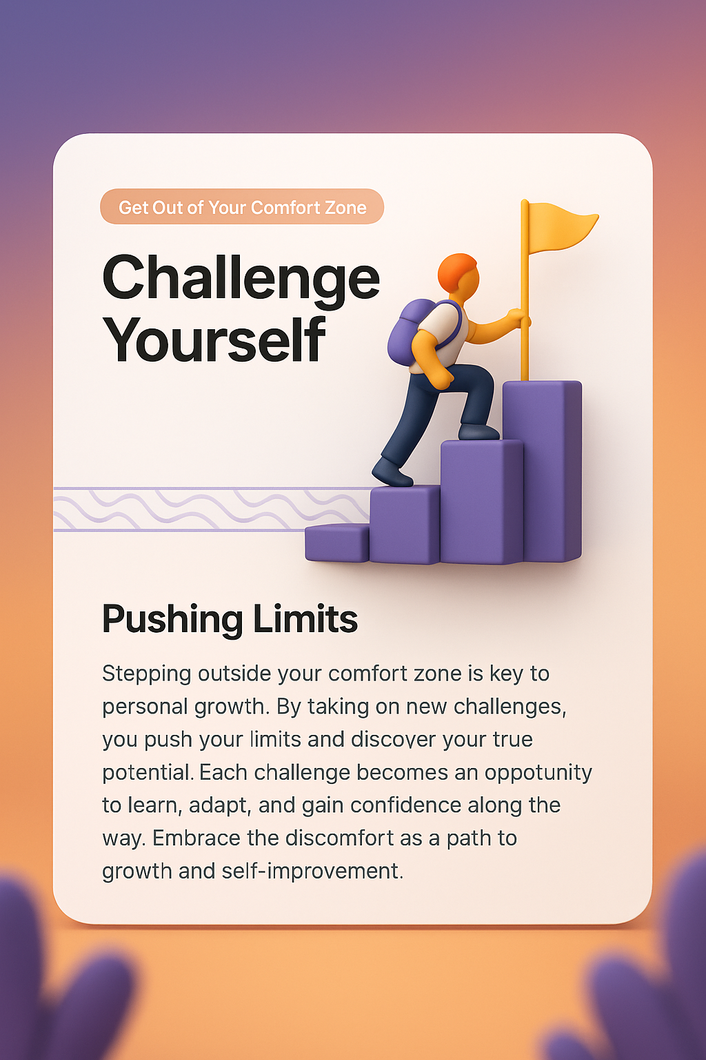 3D Web Design Challenge Yourself Illustration