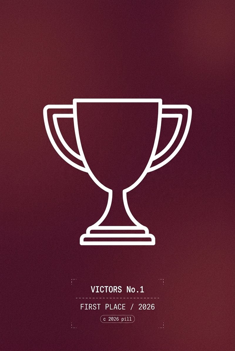 elegant trophy design