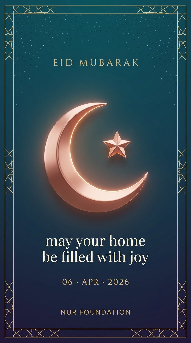 Elegant Eid Greeting Card Design