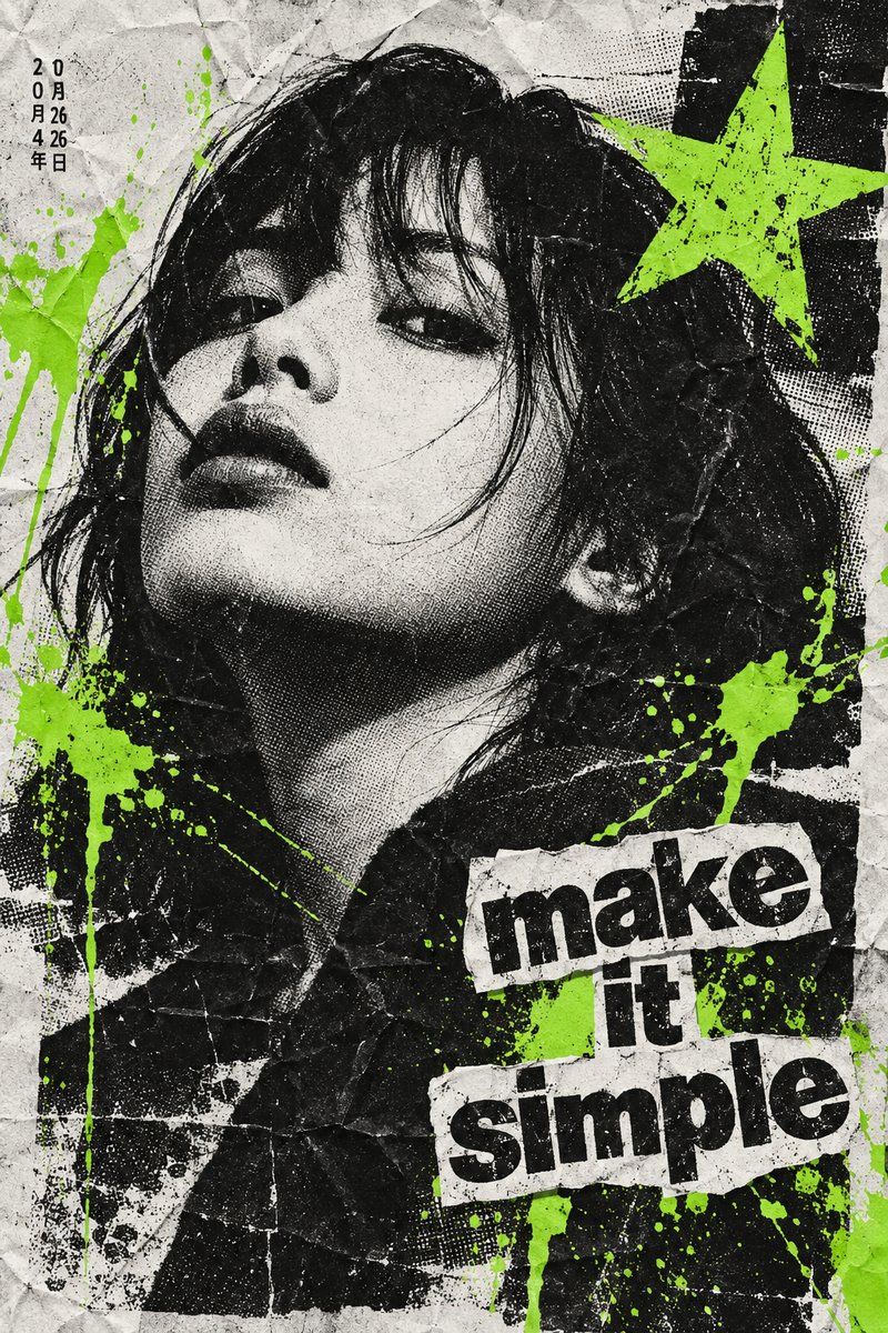 Grunge zine portrait design