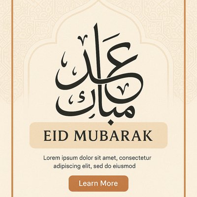Elegant Eid Mubarak Landing Page Design in Arabic Calligraphy