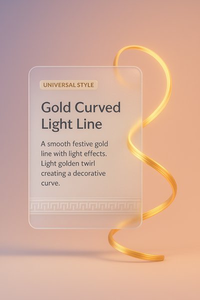 Elegant Gold Curved Light Line with Soft Effects