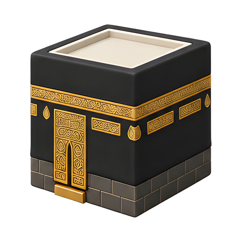 Kaaba with intricate kiswah