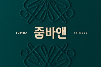 Intricate 3D Fitness Design with Elegant Patterns