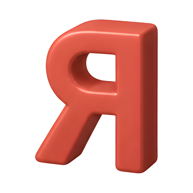 Cyrillic letter 'Ya' design