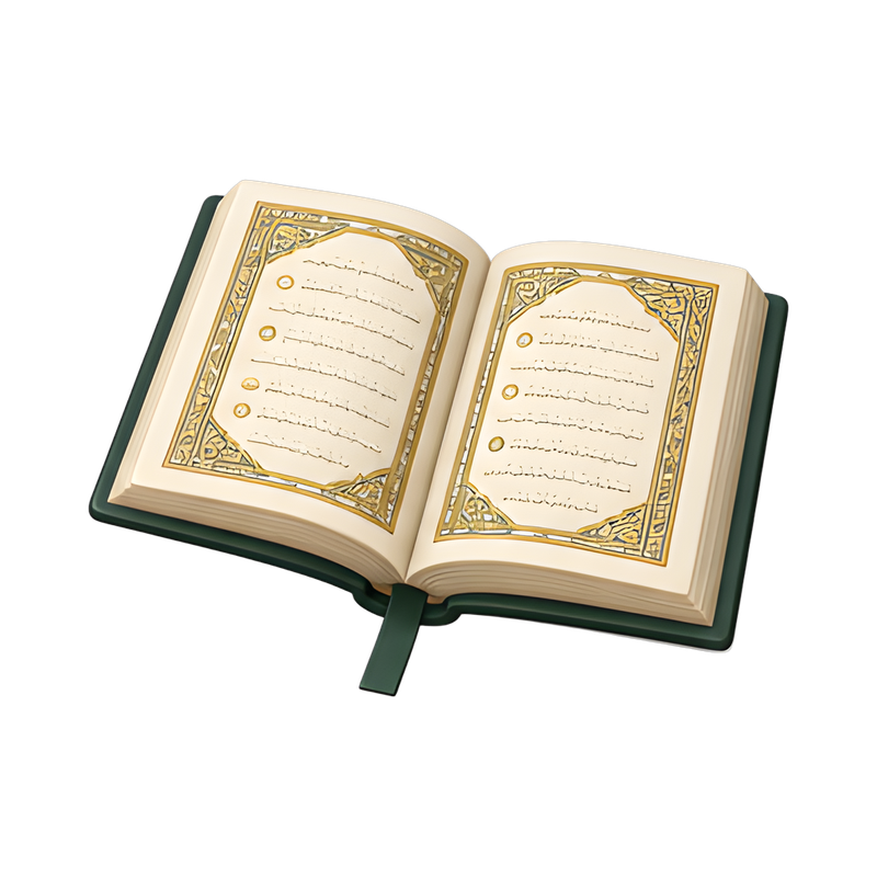 Elegant open mushaf with gold border