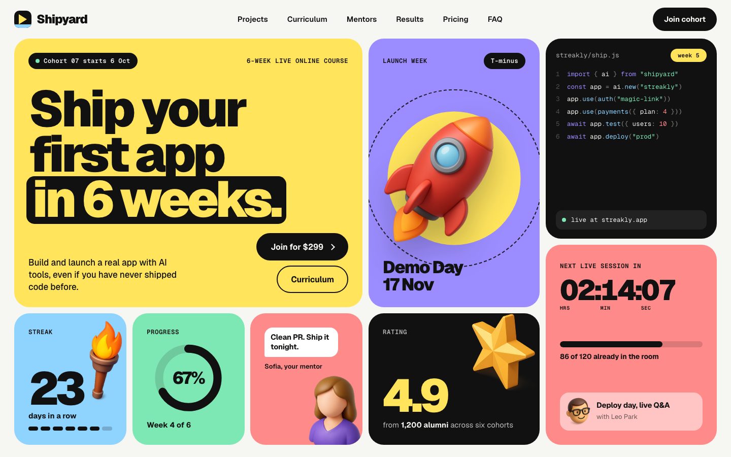 Shipyard — landing page template preview