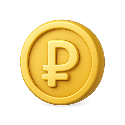 3D Rendered Coin with Ruble Symbol