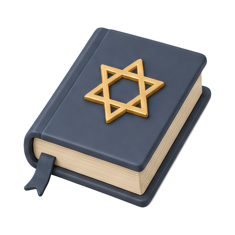 Kaddish prayer book cover