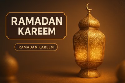 Elegant Ramadan Lantern with Warm Glow and Decorative Design