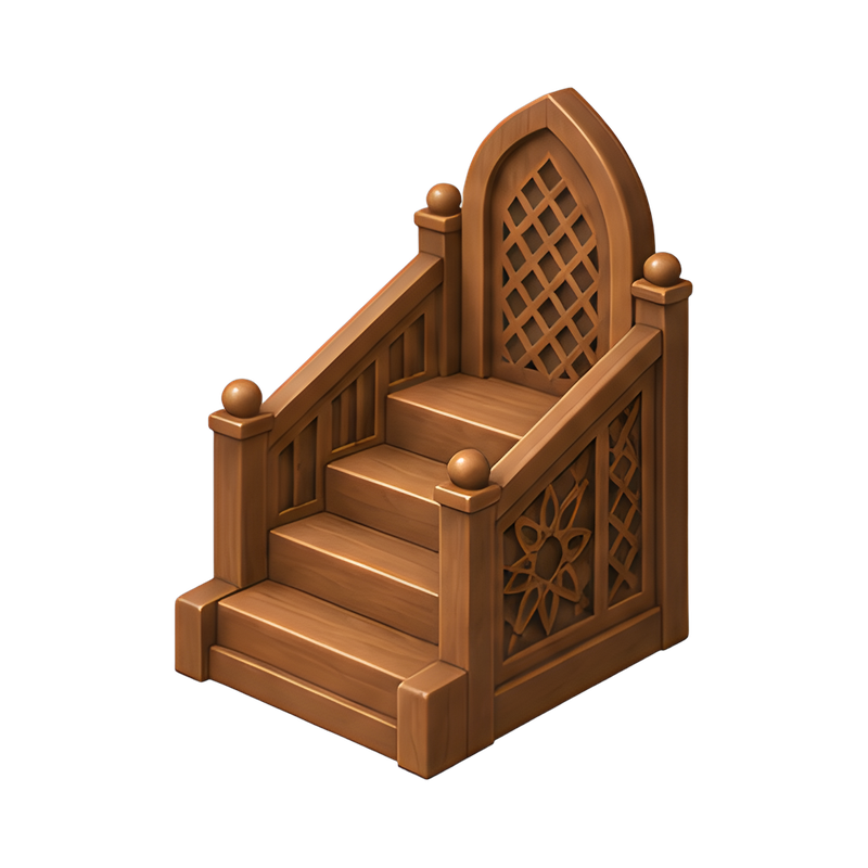 stepped wooden minbar design