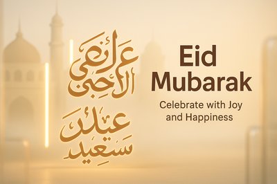 Eid Mubarak Greeting Card with Elegant Calligraphy