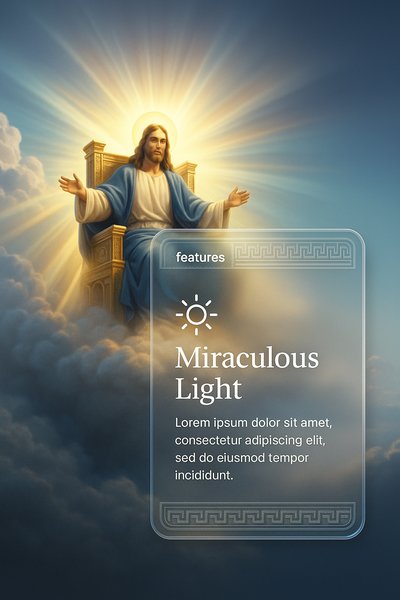 Jesus Christ on His Throne Surrounded by Miraculous Light