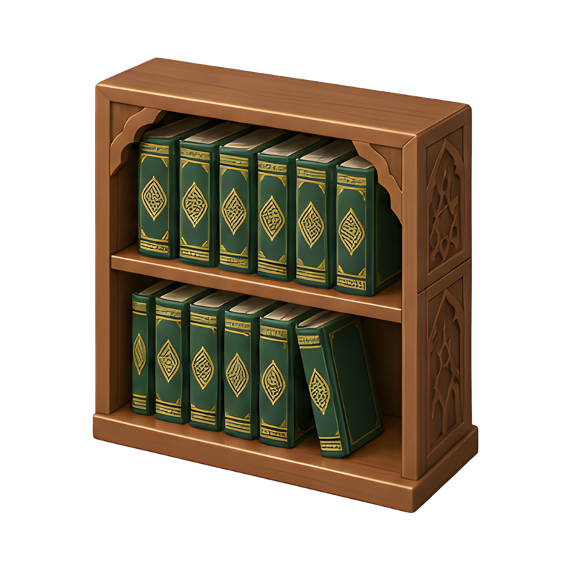 green mushafs on a bookshelf