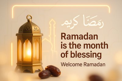 Elegant Ramadan Greeting Card with Lantern and Dates