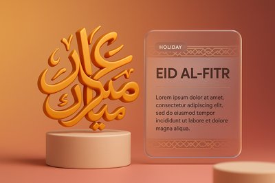 Eid Celebration Typography and 3D Illustration Design