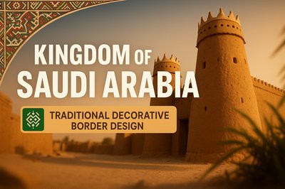 Cultural Landmark Image of Saudi Arabia with Decorative Border