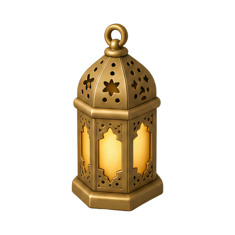 Moroccan pierced brass lantern